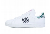 STAN SMITH x HATTIE STEWART EYES [CM8415]