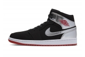 AIR JORDAN 1 MID JOHNNY KILROY MEN [554724-057]