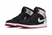 AIR JORDAN 1 MID JOHNNY KILROY MEN [554724-057]