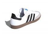 SAMBA OG WHITE BLACK GUM [B75806]