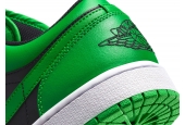 AIR JORDAN 1 LOW LUCKY GREEN GS  [553560-065]