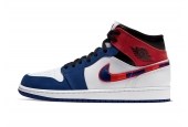 AIR JORDAN 1 MID MULTI COLOR SWOOSH [852542-146]