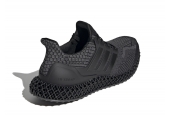 ULTRA BOOST 4D 5.0 BLACK CARBON [G58160]