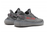 ADIDAS YEEZY 350 V2 BELUGA 2.0 [AH2203]