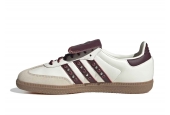 SAMBA LT HEMP OFF WHITE [JQ9714]
