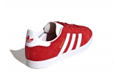 GAZELLE BETTER SCARLET CLOUD WHITE GOLD METALLIC GS [IF9804]