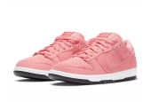 NIKE SB DUNK LOW PINK PIG [CV1655-800]