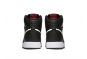 AIR JORDAN 1 HIGH OG YIN YANG [575441-011]