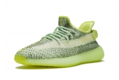 ADIDAS YEEZY 350 V2 YEEZREEL [FW5191]