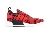 NMD R2 CORE RED [BB2910]