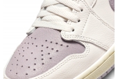 AIR JORDAN 1 LOW ATMOSPHERE GREY [CZ0790-101]