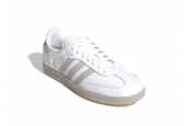 ADIDAS SAMBA OG "WHITE GREY" [JI3206]