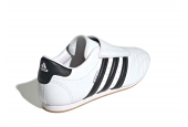 ADIDAS TAEKWONDO WHITE [JQ4774]