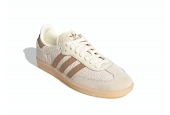 SAMBA OG CREAM WHITE CARDBOARD [JI3185]