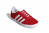 GAZELLE BETTER SCARLET CLOUD WHITE GOLD METALLIC GS [IF9804]