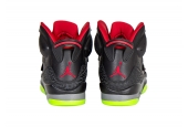 AIR JORDAN SON OF MARS [512246-006]