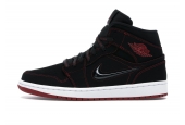 AIR JORDAN 1 MID GS FEARLESS [CU6617-062]