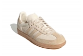  SAMBA OG SAND STRATA WONDER WHITE W [JR8873]