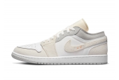 AIR JORDAN 1 LOW INSIDE OUT [DN1635-100] [DQ3727-100]