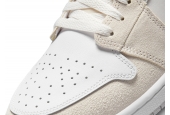 AIR JORDAN 1 LOW INSIDE OUT [DN1635-100] [DQ3727-100]