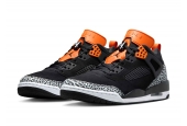 AIR JORDAN SPIZIKE LOW SAFARI [FQ1759-008]