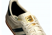 GAZELLE INDOOR CREAM WHITE COLLEGIATE GREEN GUM [IH7502]