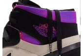 AIR JORDAN 1 ZOOM HIGH PSG [DB3610-105]
