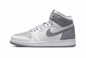 AIR JORDAN 1 HIGH OG STEALTH GS [575441-037]