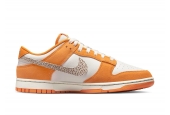 DUNK LOW AS SAFARI SWOOSH KUMQUAT [DR0156-800]