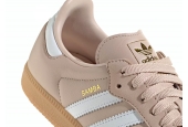 SAMBA OG ‘WONDER TAUPE’ [IE6523]