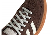 HANDBALL SPEZIAL EARTH STRATA GUM [IF6490]