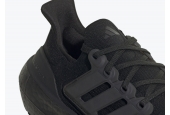 ULTRA BOOST LIGHT TRIPLE BLACK [GZ5159]