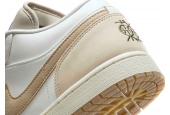 AIR JORDAN 1 LOW DONGDAN [IB8855-121]
