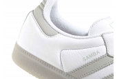 ADIDAS SAMBA OG "WHITE GREY" [JI3206]