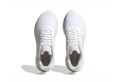 DURAMO SL 2.0 RUNNING SHOES ‘CLOUD WHITE’ [HP2388]