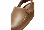 CALM MULE LIGHT BRITISH TAN [FD5131-201]