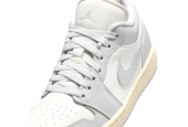 NIKE AIR JORDAN 1 LOW ‘LIGHT GREY SAIL’ [DC0774-103]