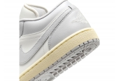 NIKE AIR JORDAN 1 LOW ‘LIGHT GREY SAIL’ [DC0774-103]