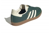 SAMBA OG COLLEGIATE GREEN CREAM [IE0872]