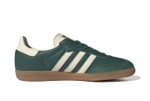 SAMBA OG COLLEGIATE GREEN CREAM [IE0872]