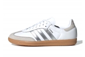  SAMBA OG WHITE SILVER METALLIC GREY [JI2725]