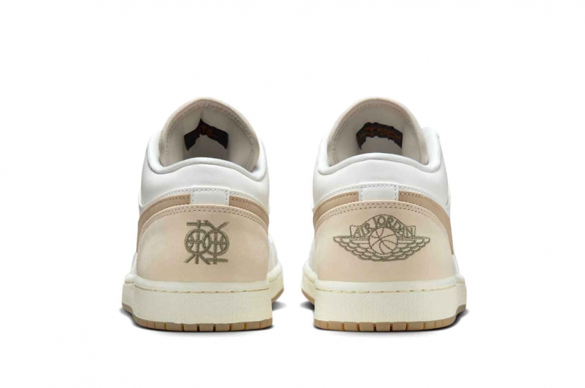 AIR JORDAN 1 LOW DONGDAN [IB8855-121]