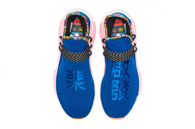 NMD HU PHARRELL INSPIRATION PACK POWDER BLUE [EE7579]