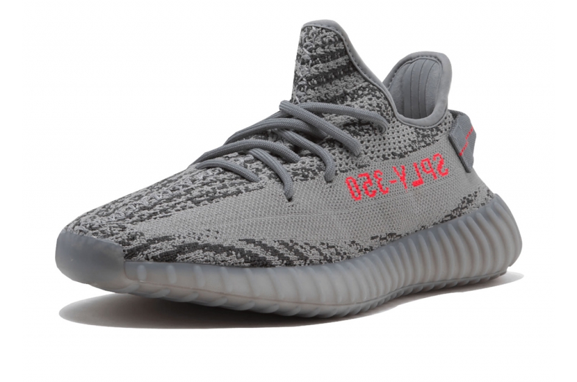 ADIDAS YEEZY 350 V2 BELUGA 2.0 [AH2203]
