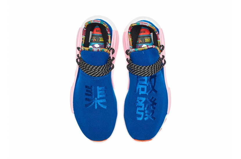 NMD HU PHARRELL INSPIRATION PACK POWDER BLUE [EE7579]