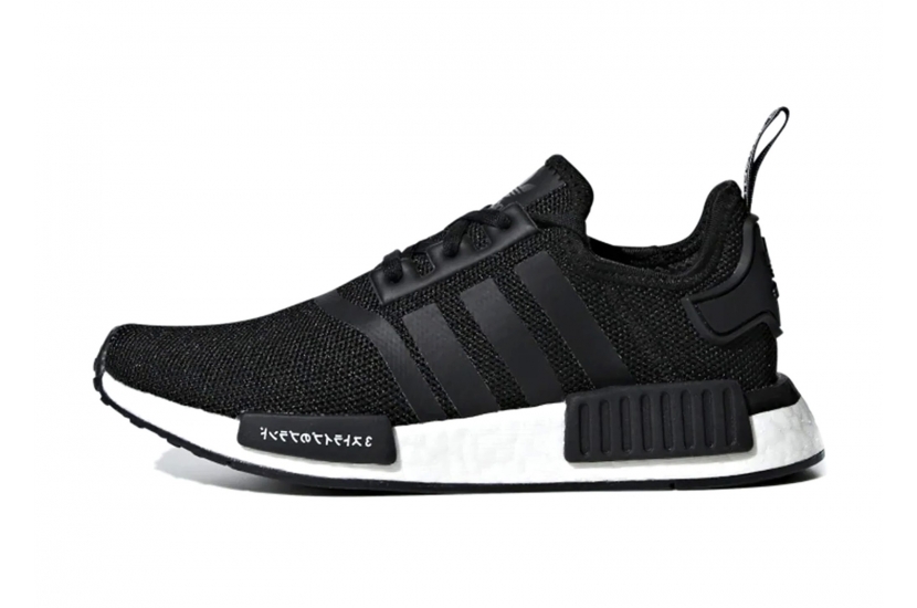 NMD R1 Y JAPAN CORE BLACK [CG6245]